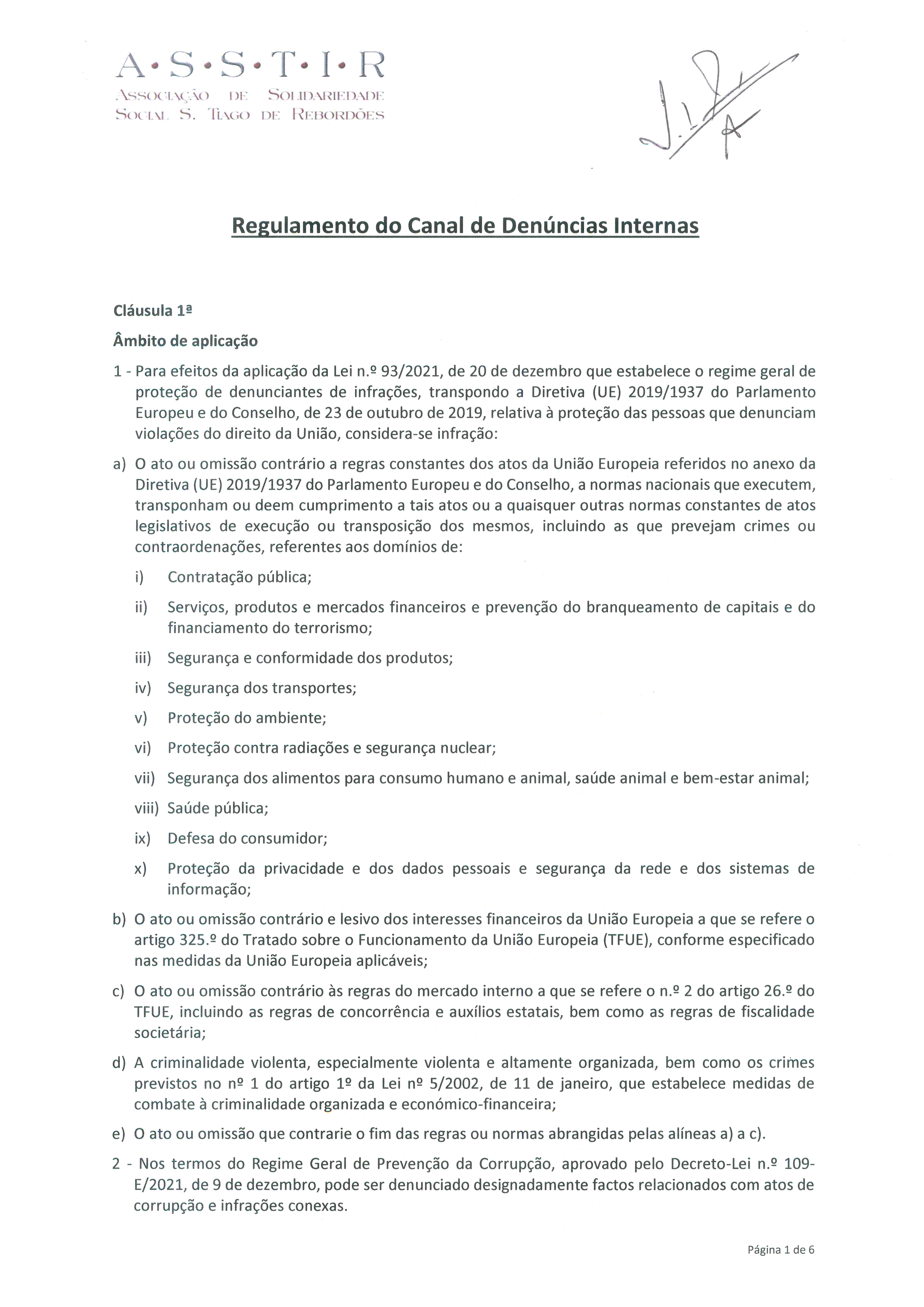 rcdi_001